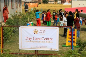 Day Care centre